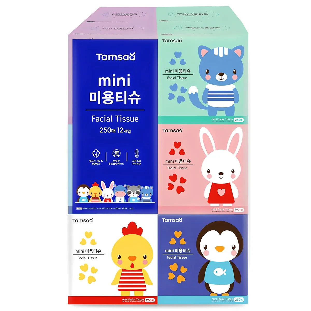 쿠팡 탐사 미니 미용티슈 250매