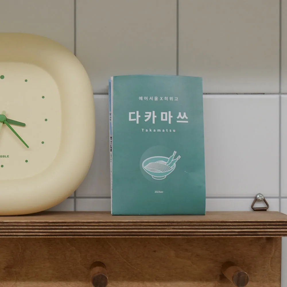 쿠팡 다카마쓰