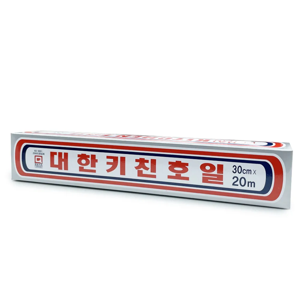 쿠팡 대한웰빙 은박접시 키친호일
