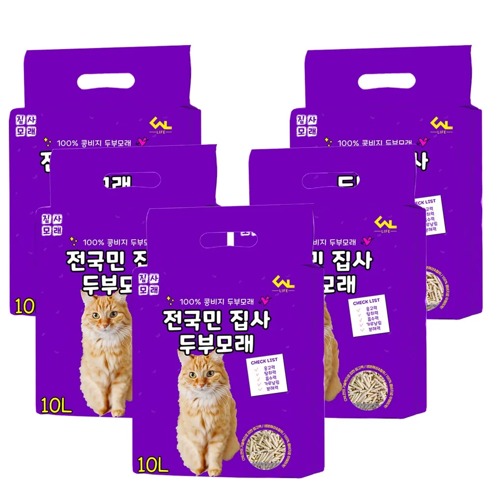 쿠팡 씨엔앨라이프 디럭스 고양이모래 집사 1.5mm 극세사입자 두부모래