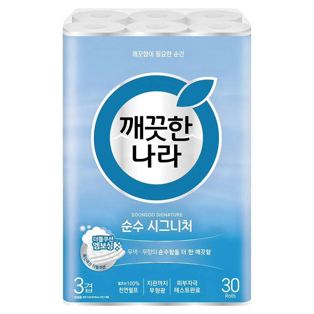 쿠팡 깨끗한나라 순수 시그니처 천연펄프 3겹 롤화장지