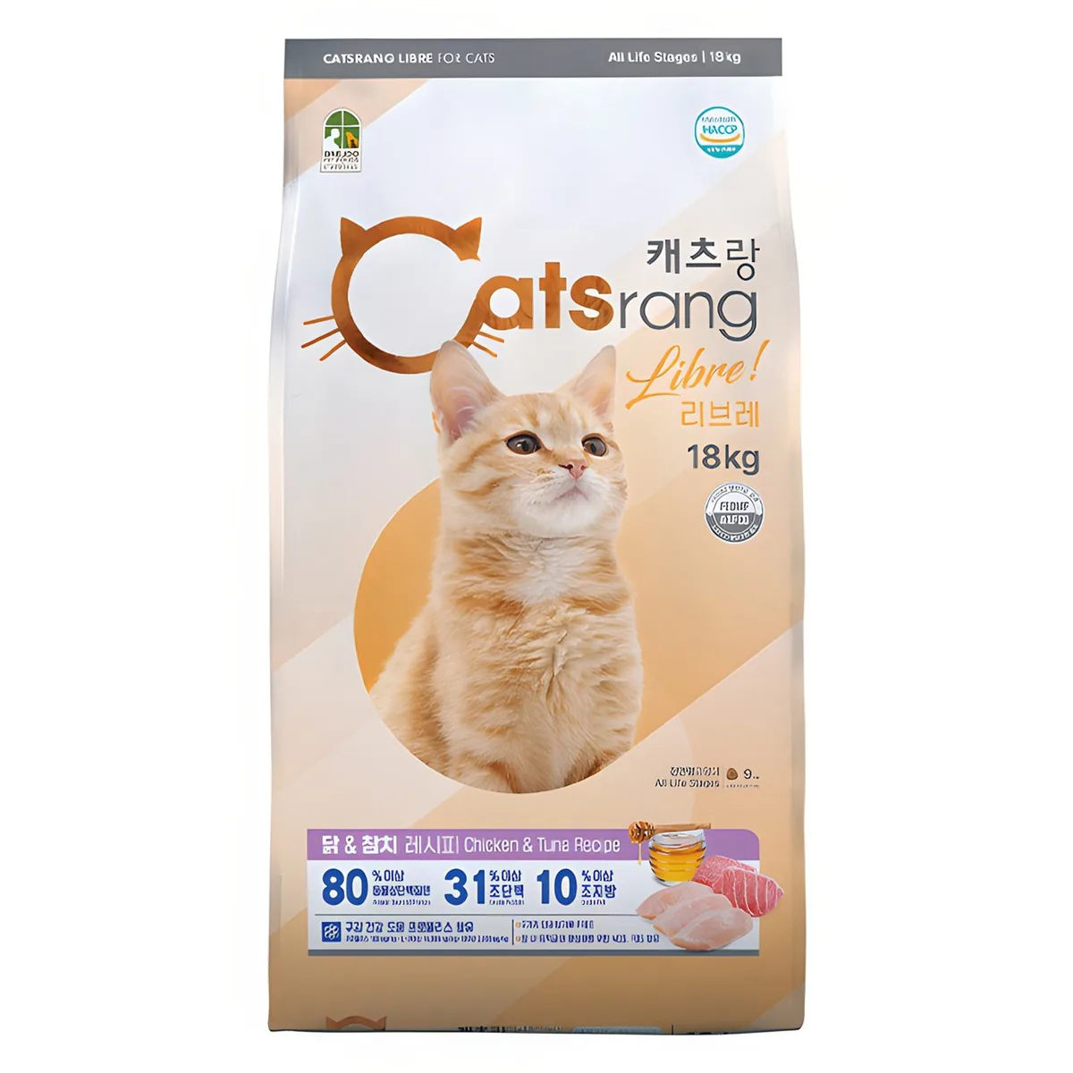 쿠팡 캐츠랑 전연령 고양이 리브레 건식사료