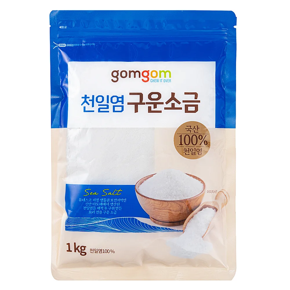 쿠팡 곰곰 천일염 구운소금