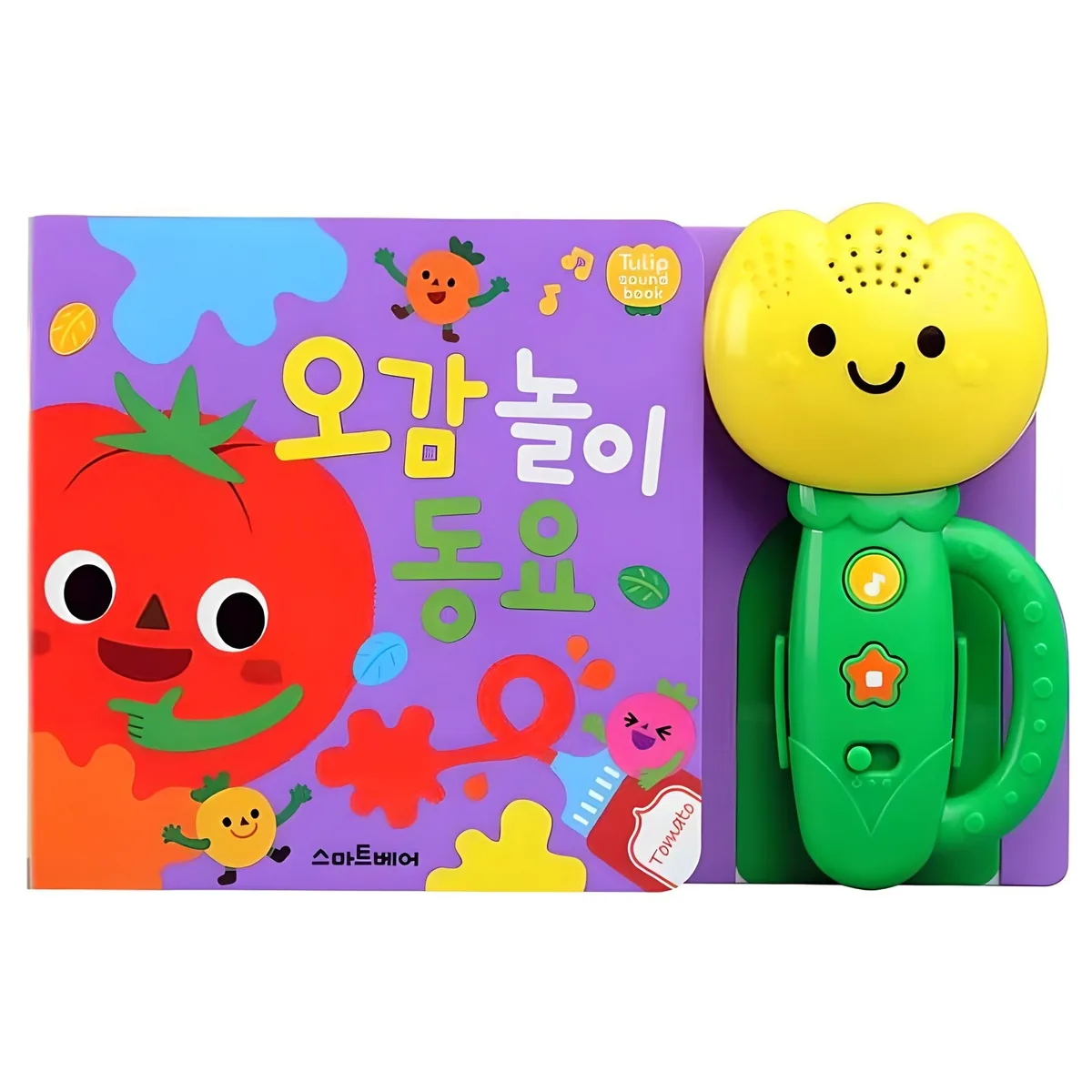 쿠팡 오감 놀이 동요
