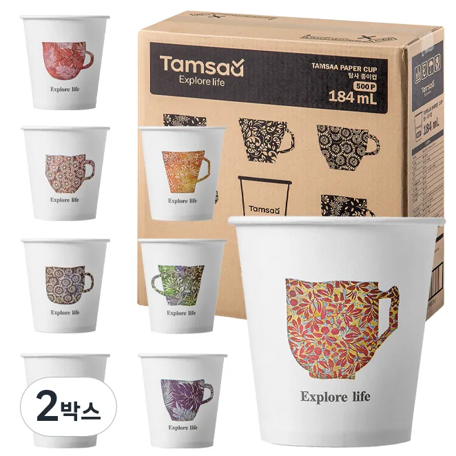 쿠팡 탐사 고평량 종이컵 184ml