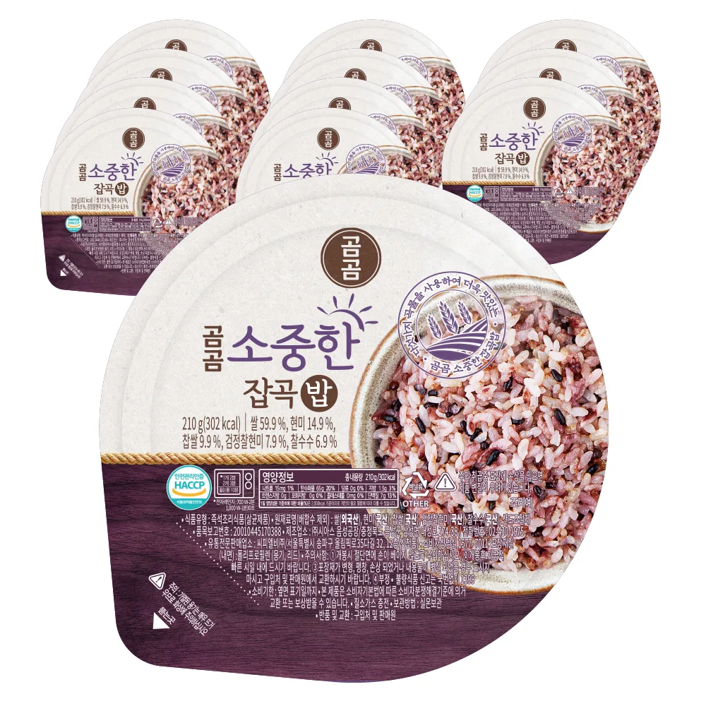 쿠팡 곰곰 소중한 잡곡밥