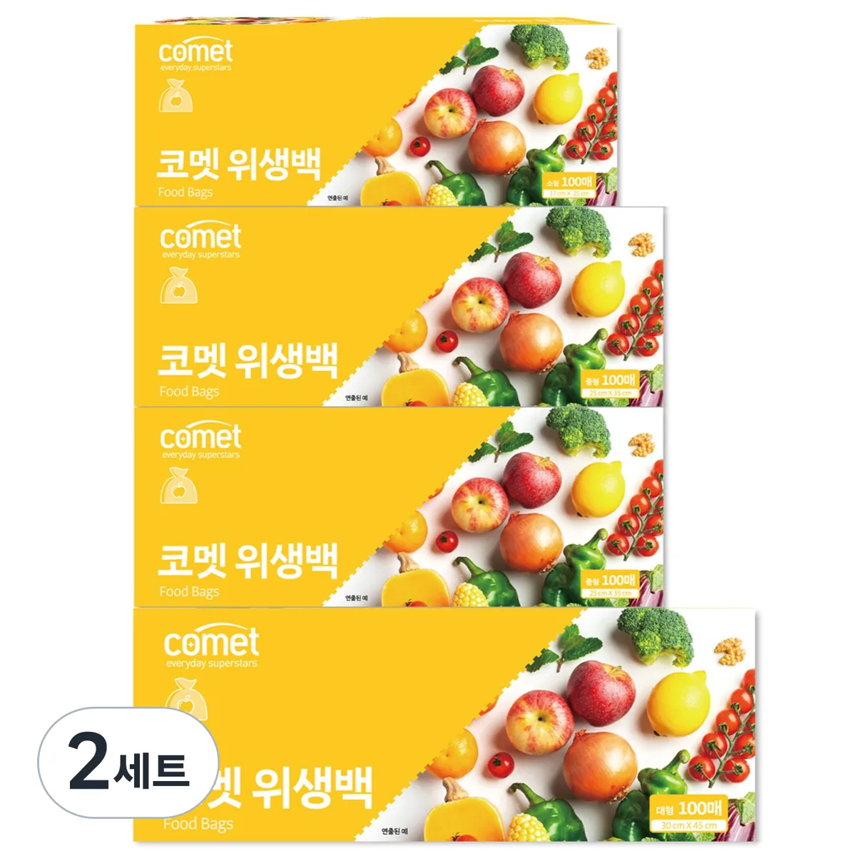 쿠팡 코멧 위생백 소형 100p + 중형 200p + 대형 100p 세트