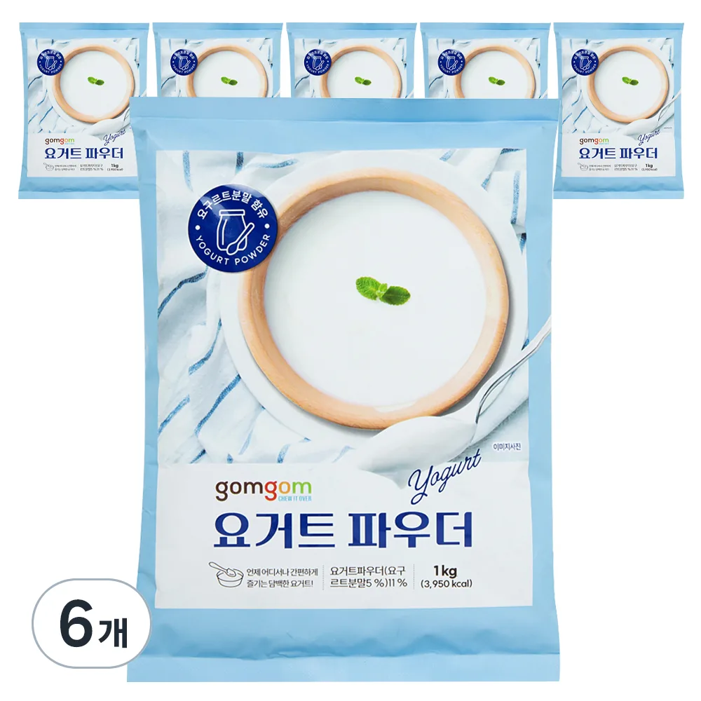 쿠팡 곰곰 요거트 파우더
