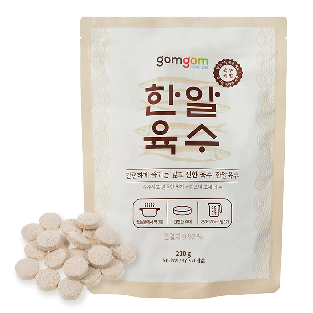 쿠팡 곰곰 한알 육수 3g 70입
