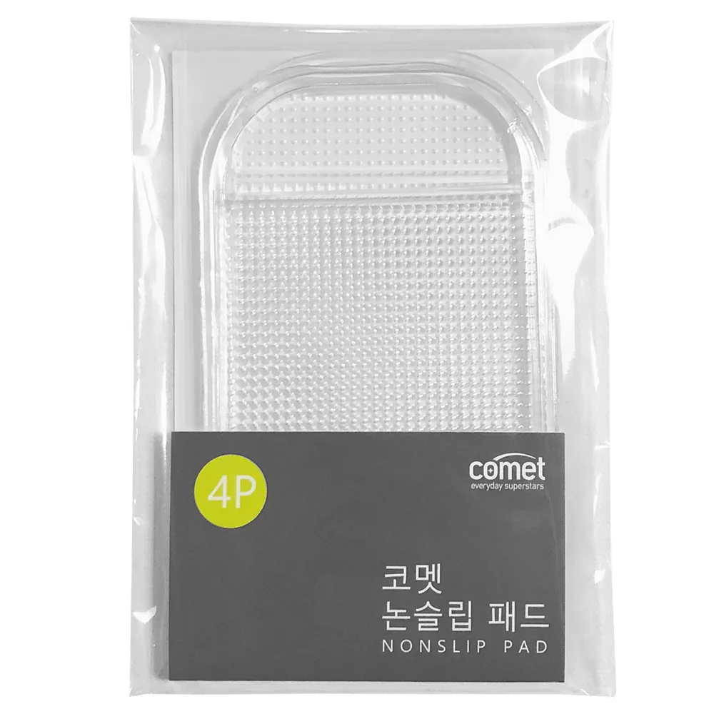 쿠팡 코멧 논슬립 패드
