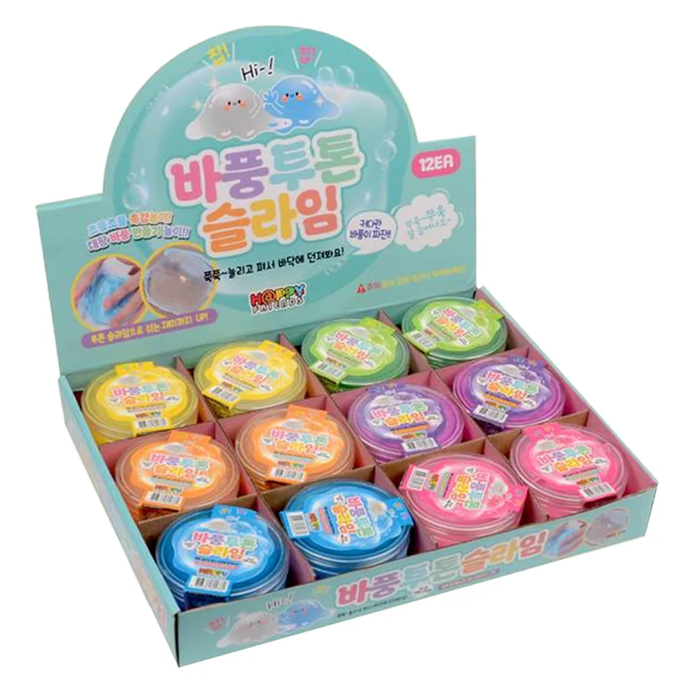 쿠팡 2000 바풍 투톤 슬라임