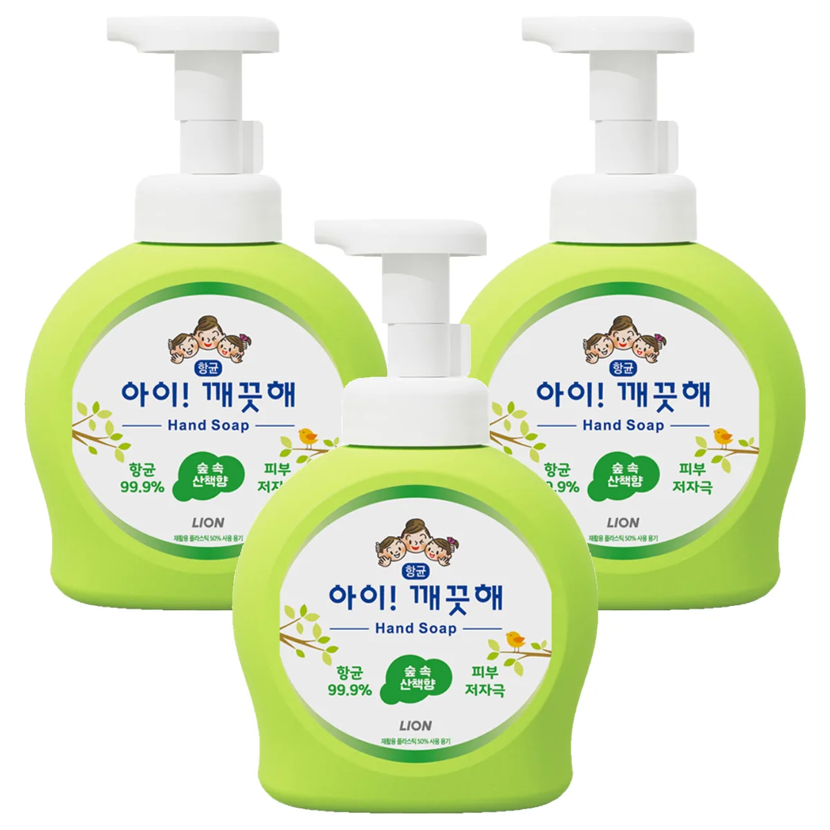 쿠팡 아이깨끗해 핸드솝 숲 속 산책향