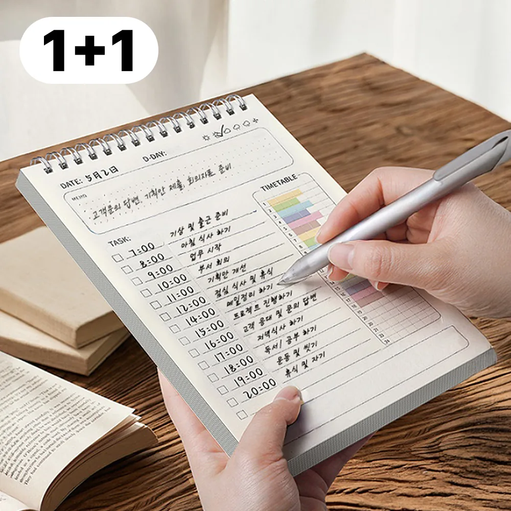 쿠팡 디노르 데일리 플래너 타임 스케줄러