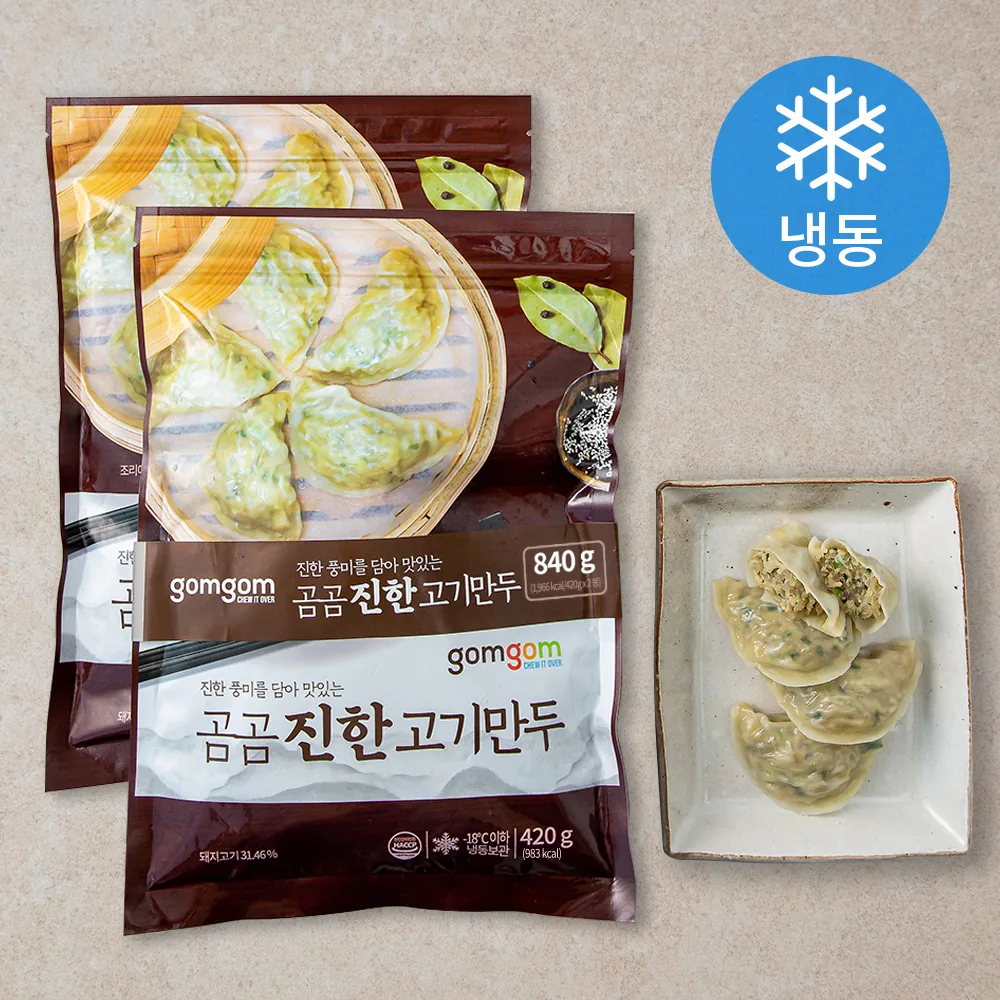 쿠팡 곰곰 진한 고기 만두 (냉동)