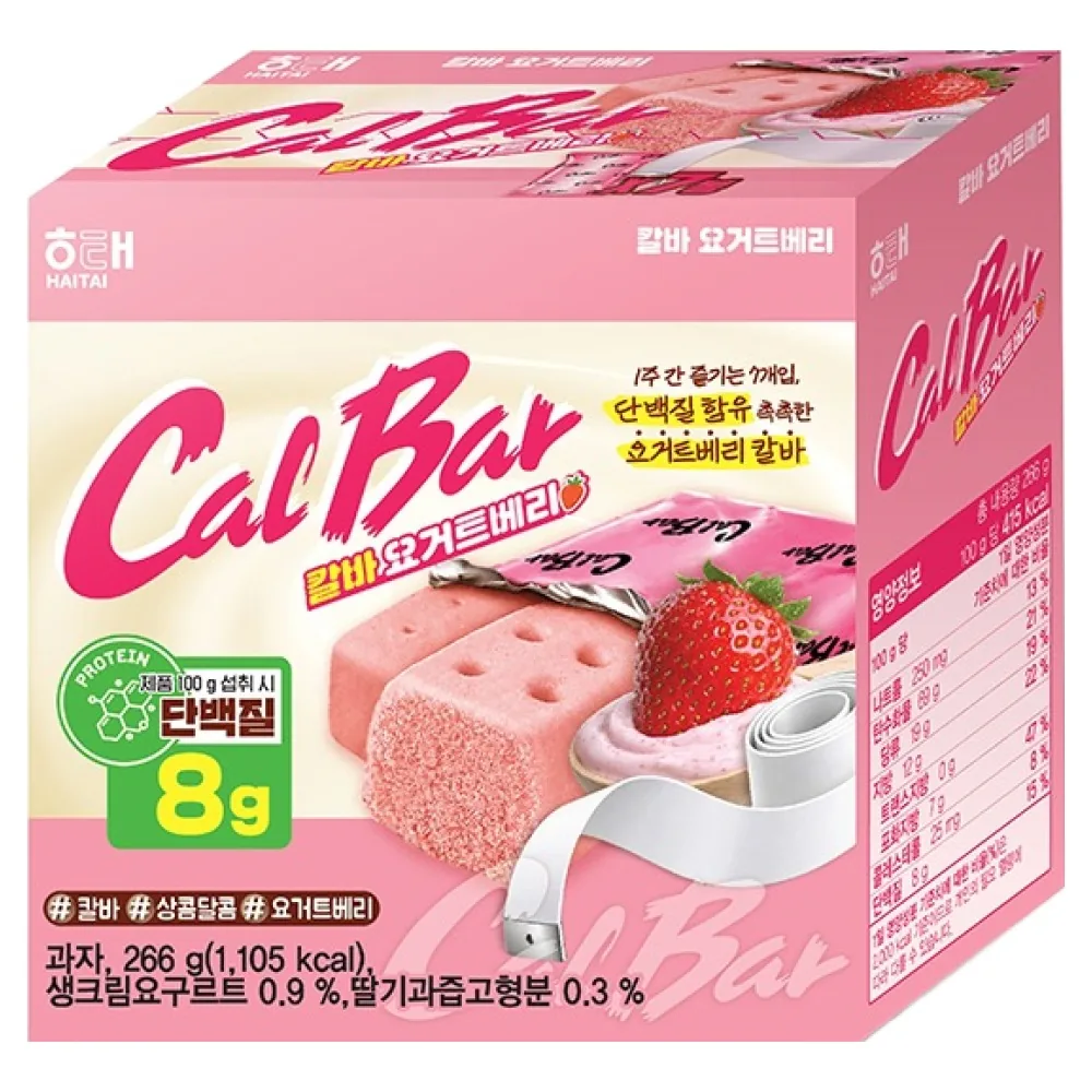 쿠팡 해태제과 칼로리바란스 요거트베리 7p