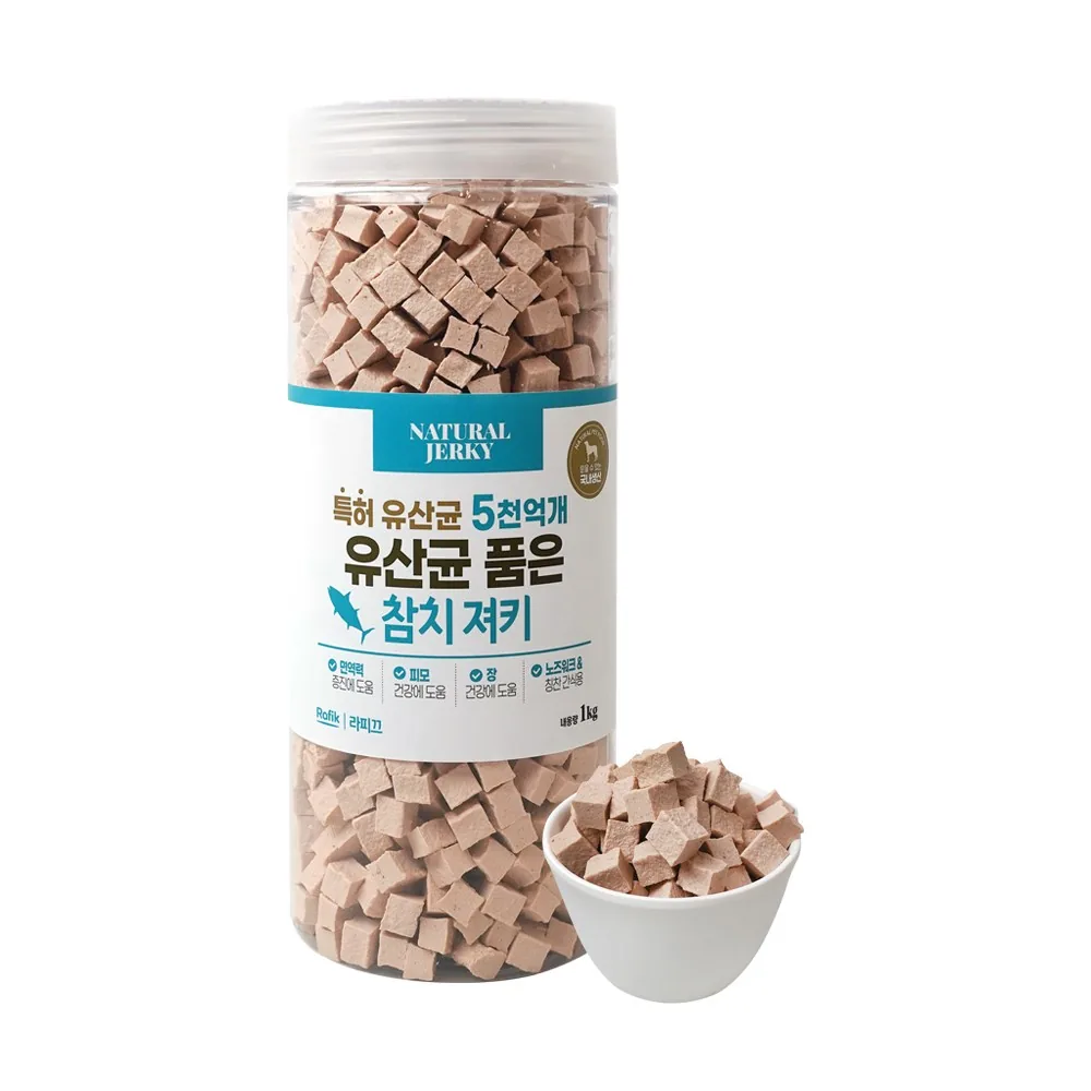쿠팡 라피끄 강아지 유산균 져키