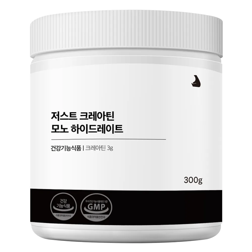 쿠팡 잠백이 저스트 크레아틴