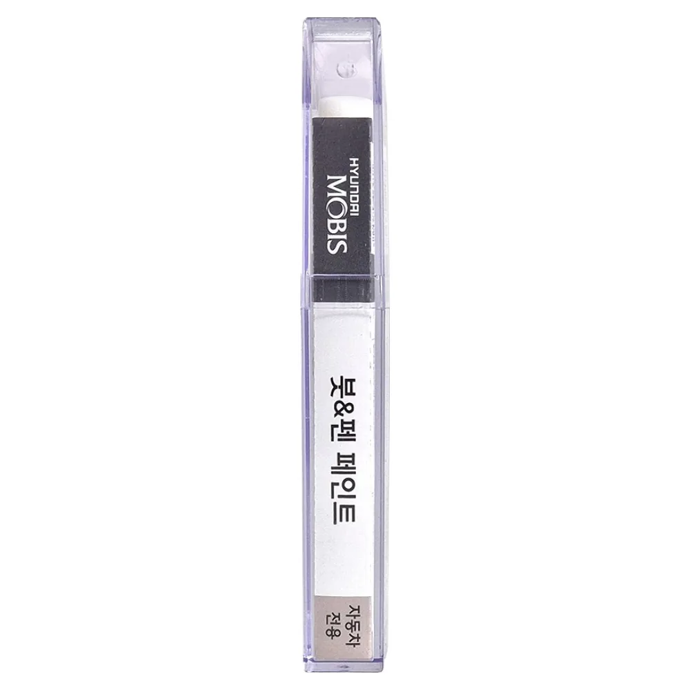 쿠팡 현대모비스 붓펜페인트