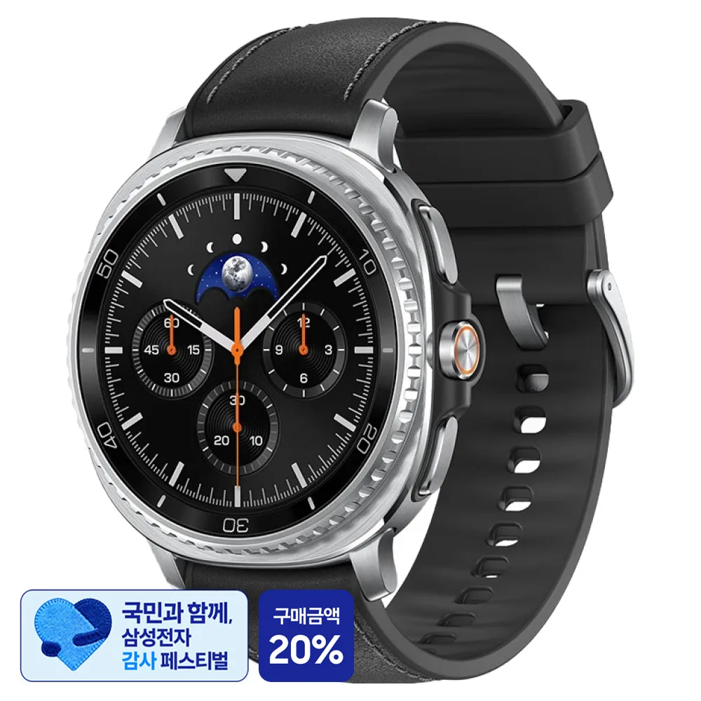 쿠팡 삼성전자 갤럭시워치 8 클래식 스마트워치 SM-L500N