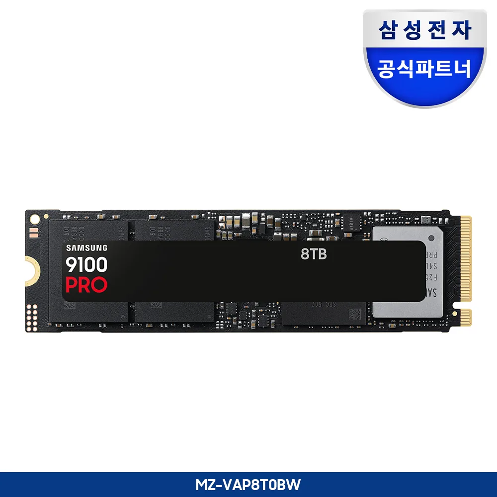 쿠팡 삼성전자 SSD 9100 PRO PCIe 5.0 Gen5 NVMe M.2 8TB