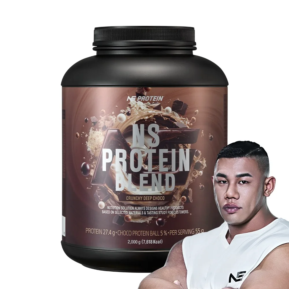 쿠팡 NS 프로틴 블렌드 WPI 함유 딥초코 2kg, 복합단백질 헬스보충제