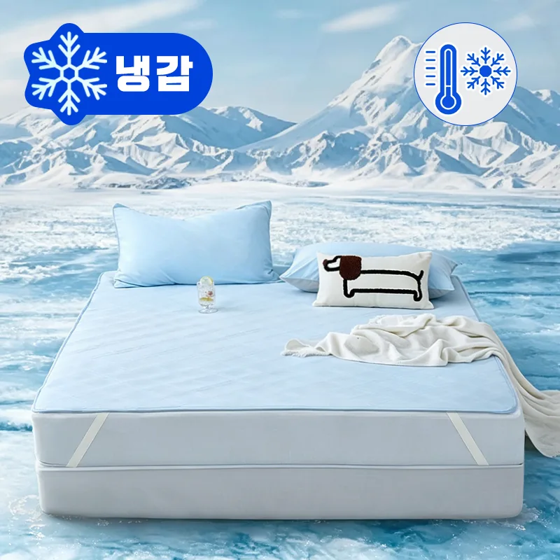 쿠팡 KURUA 확실한 쿨링감 여름 아이스 냉감패드 시원한 쿨터치 쿨매트