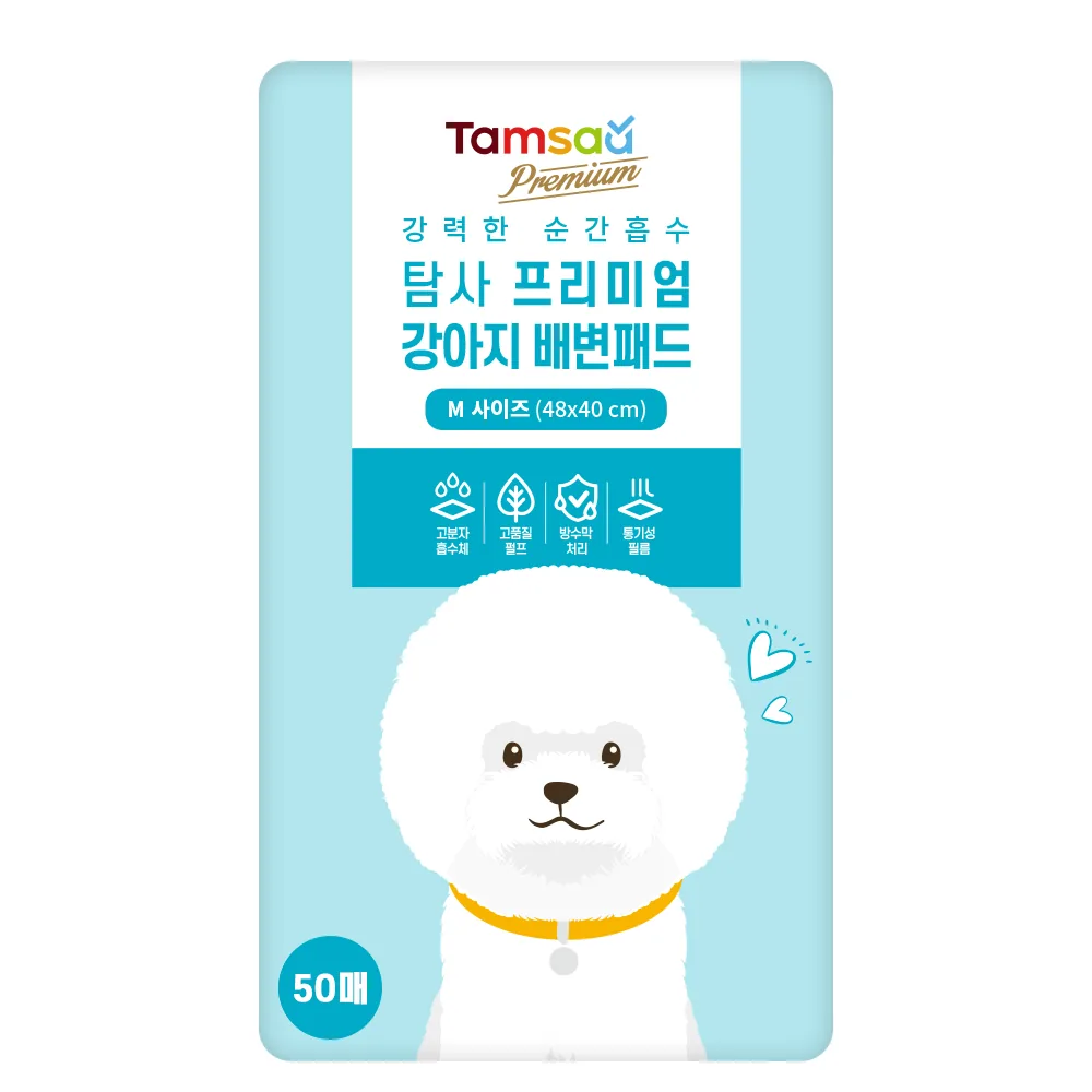 쿠팡 탐사 강아지 프리미엄 배변패드
