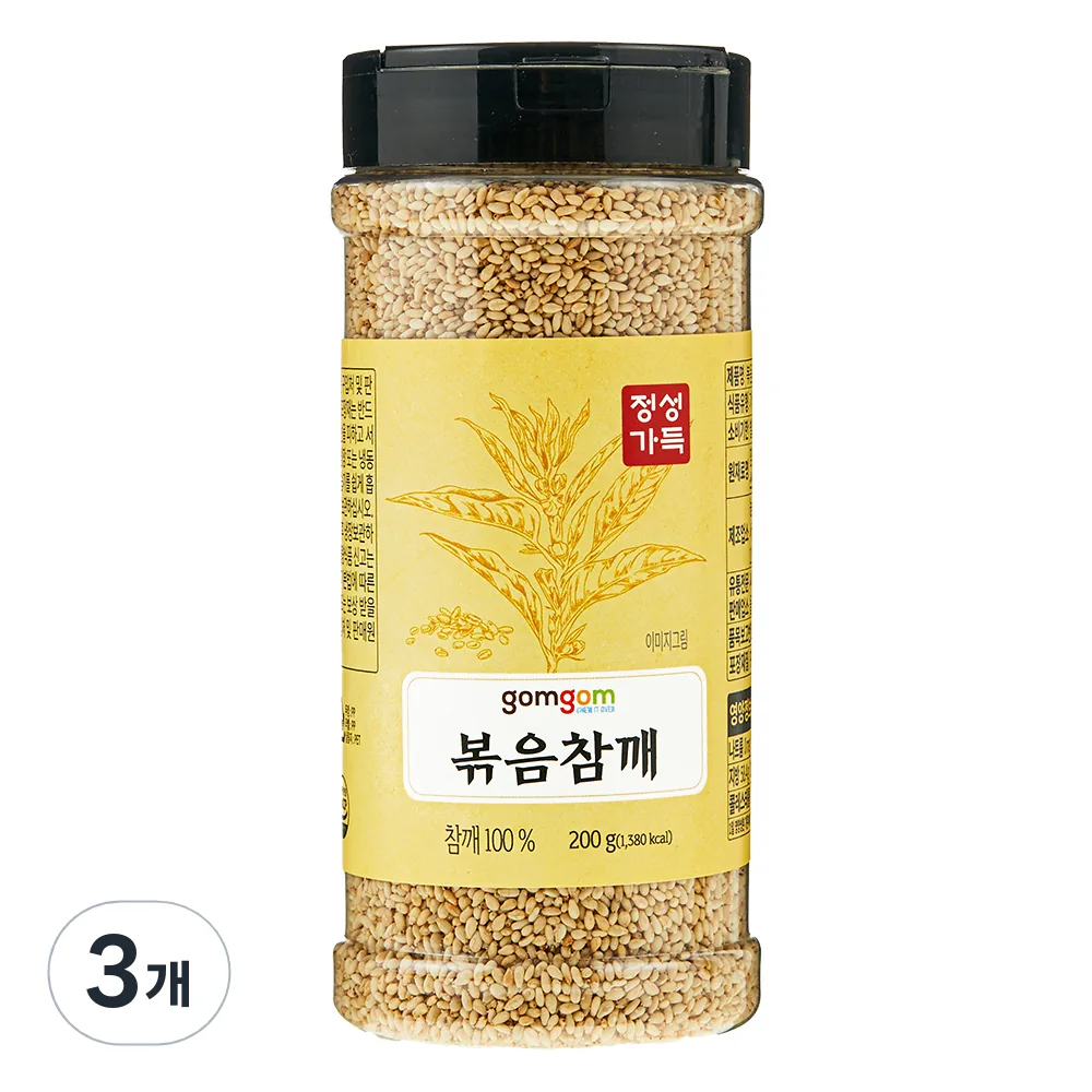 쿠팡 곰곰 볶음참깨