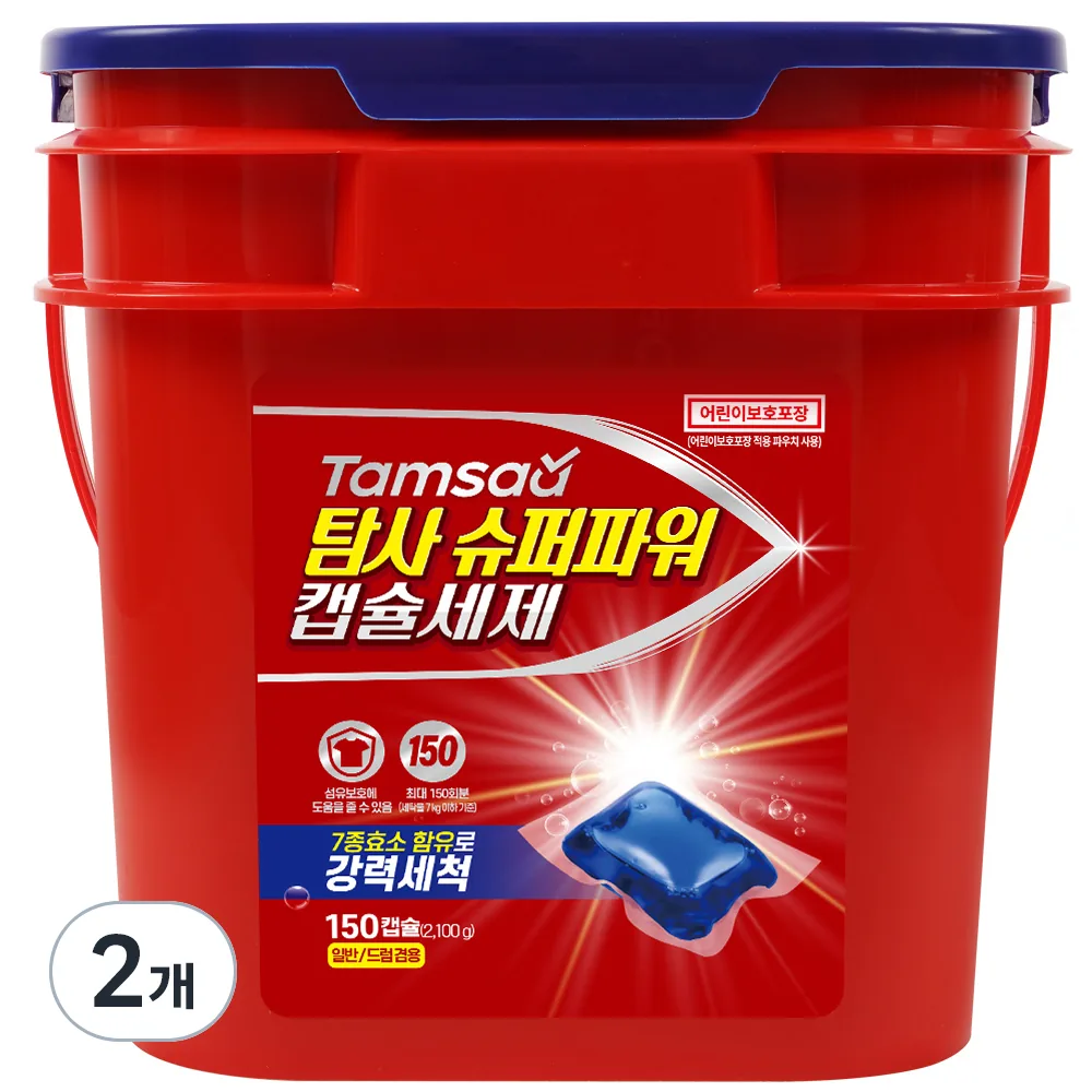 쿠팡 탐사 슈퍼파워 캡슐세제 효소 7종 함유 14g