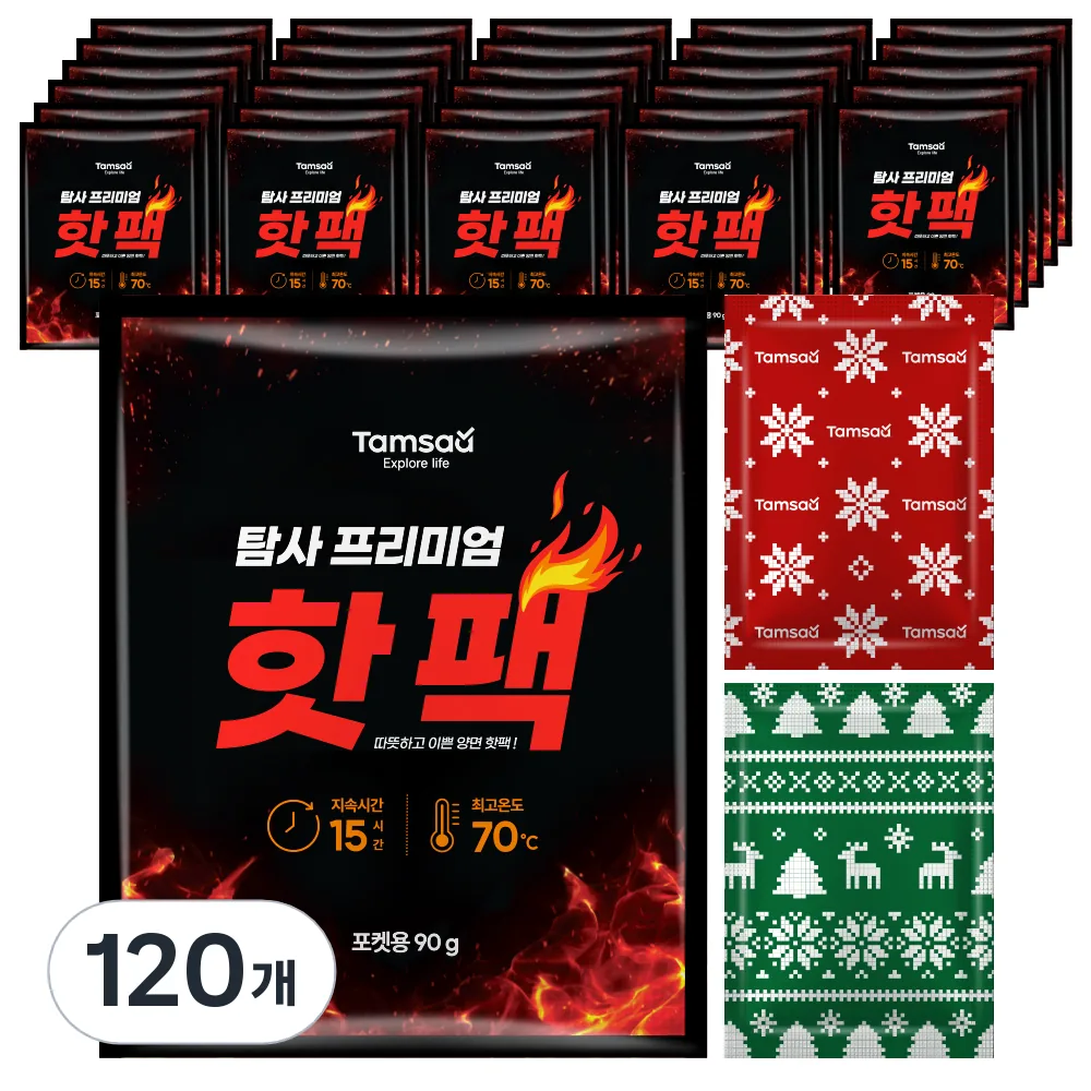 쿠팡 탐사 프리미엄 포켓용 핫팩 양면 디자인 90g
