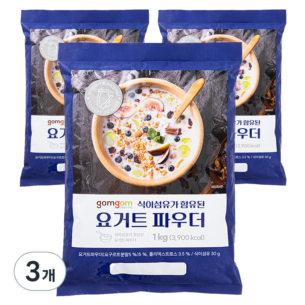 쿠팡 곰곰 식이섬유 요거트 파우더