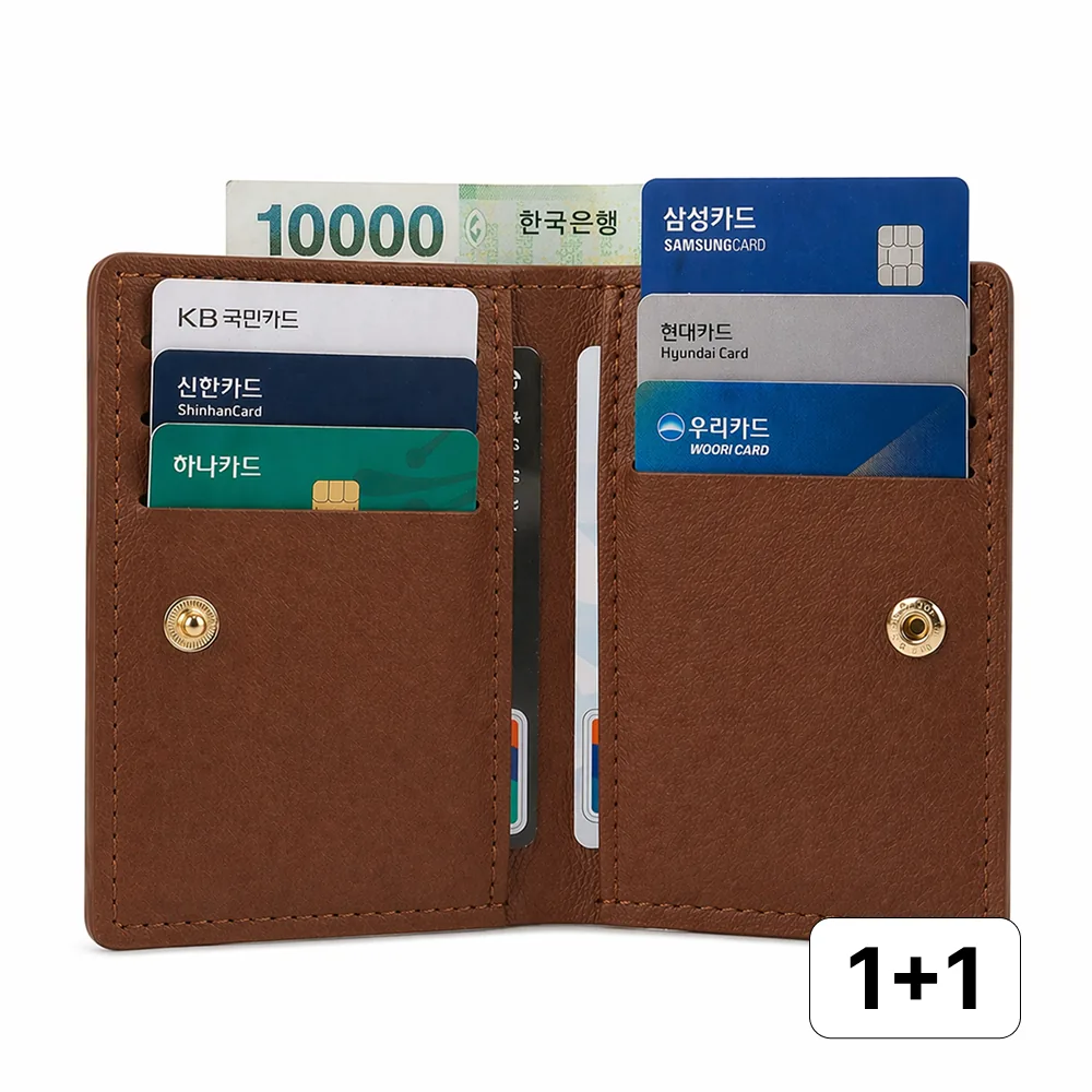 쿠팡 비바핏 심플 9칸 카드지갑