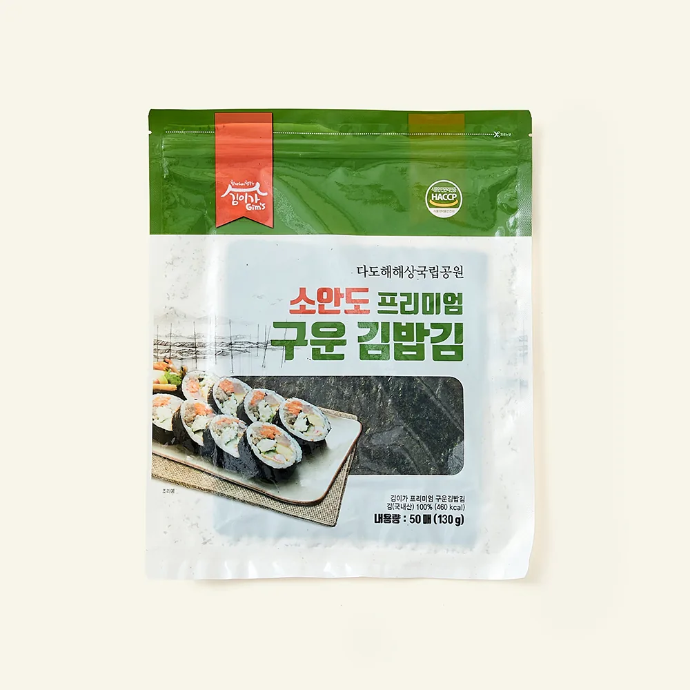쿠팡 소안도 프리미엄 구운 김밥김