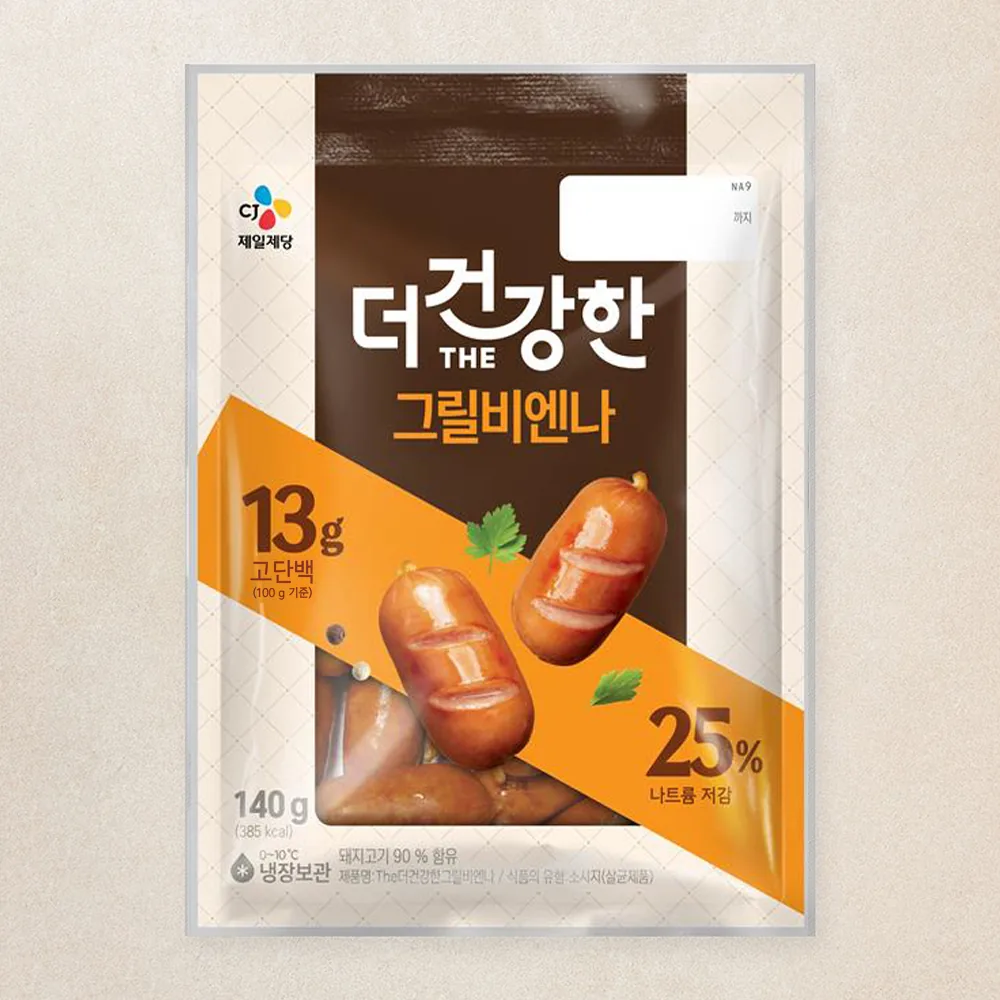 쿠팡 더건강한 그릴 비엔나 소시지
