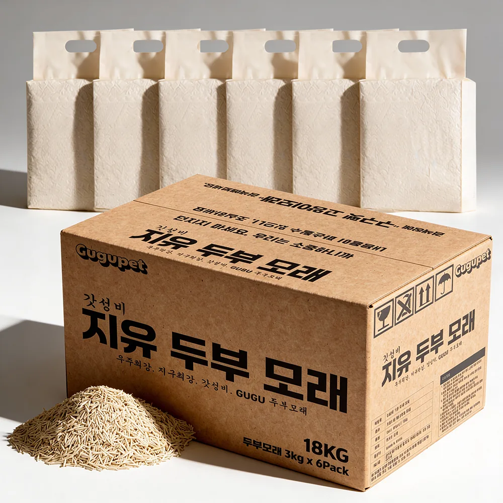 쿠팡 구구펫 극세입자 고양이 두부 모래