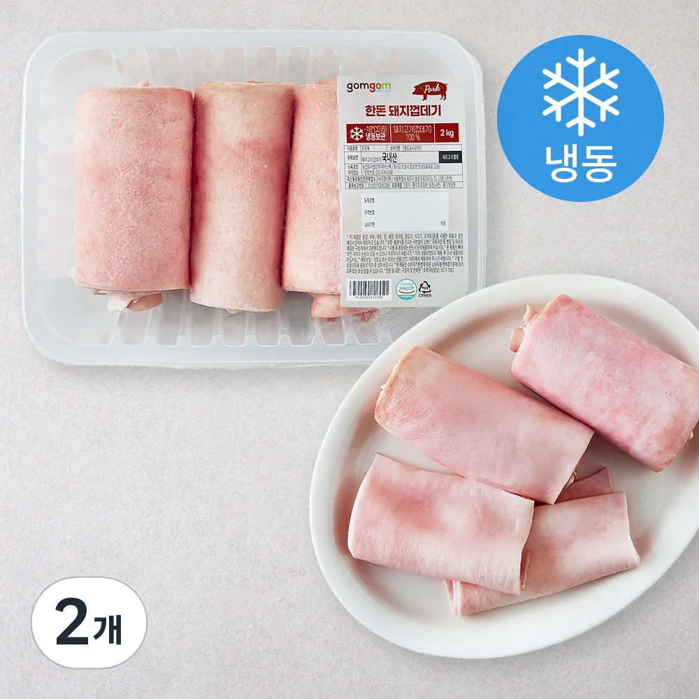 쿠팡 곰곰 한돈 돼지껍데기 (냉동)