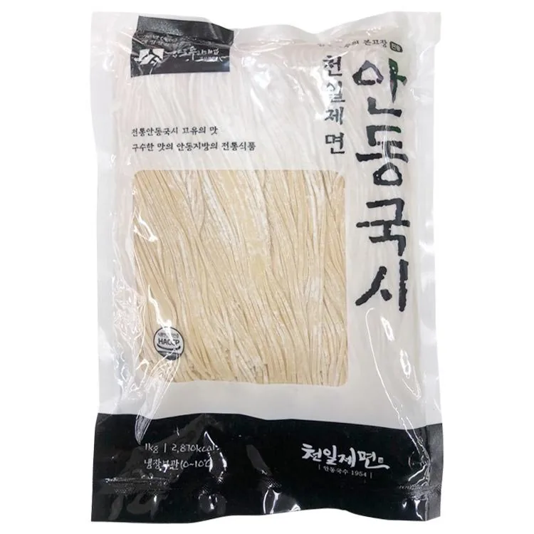 쿠팡 안동국시 1KG천일제면