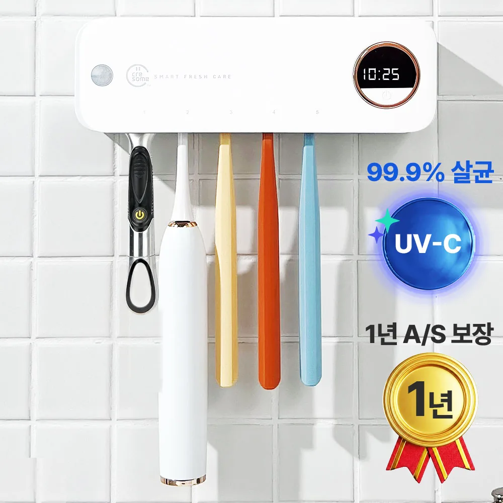 쿠팡 크리썸 AI 스마트 케어 칫솔 살균기