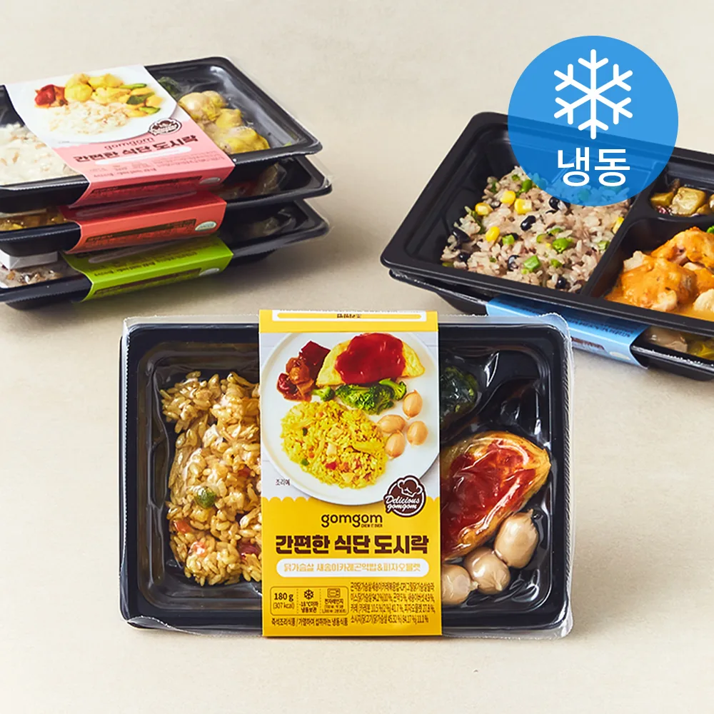 쿠팡 곰곰 간편한 식단 도시락 6종 세트