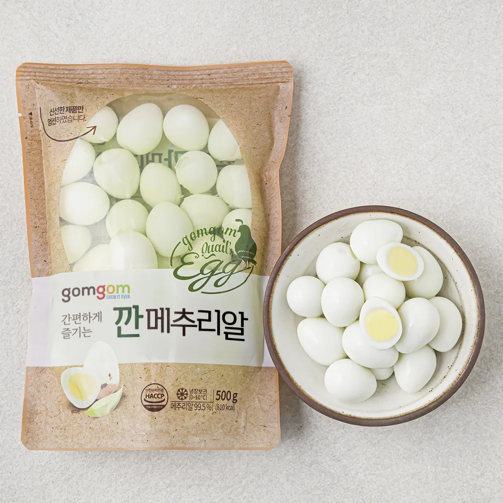 쿠팡 곰곰 깐메추리알