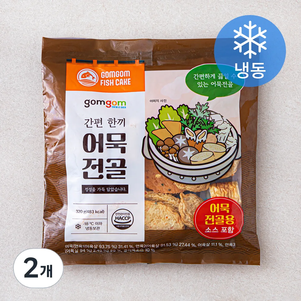 쿠팡 곰곰 간편한끼 어묵전골 (냉동)