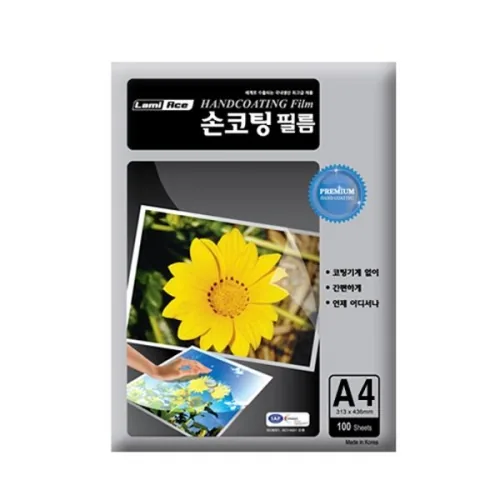쿠팡 라미에이스 손코팅필름지 100mic