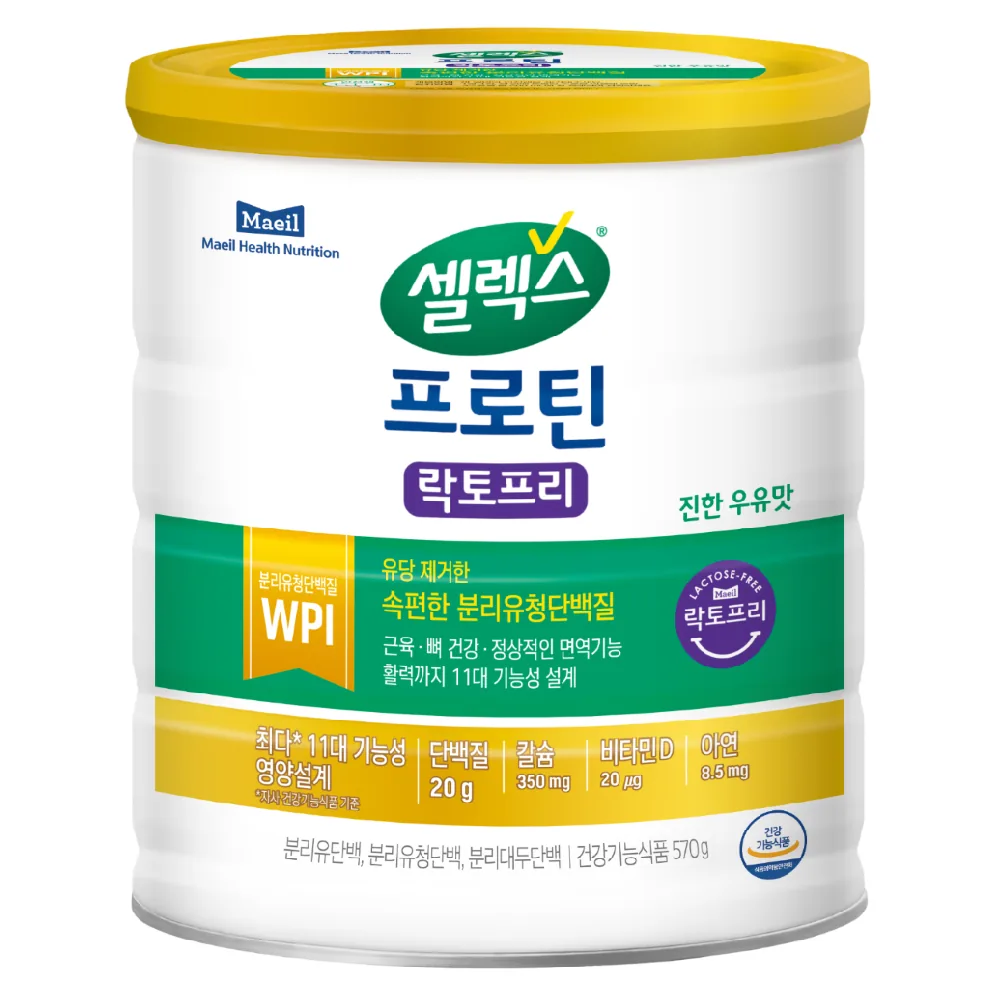 쿠팡 셀렉스 프로틴 락토프리 파우더