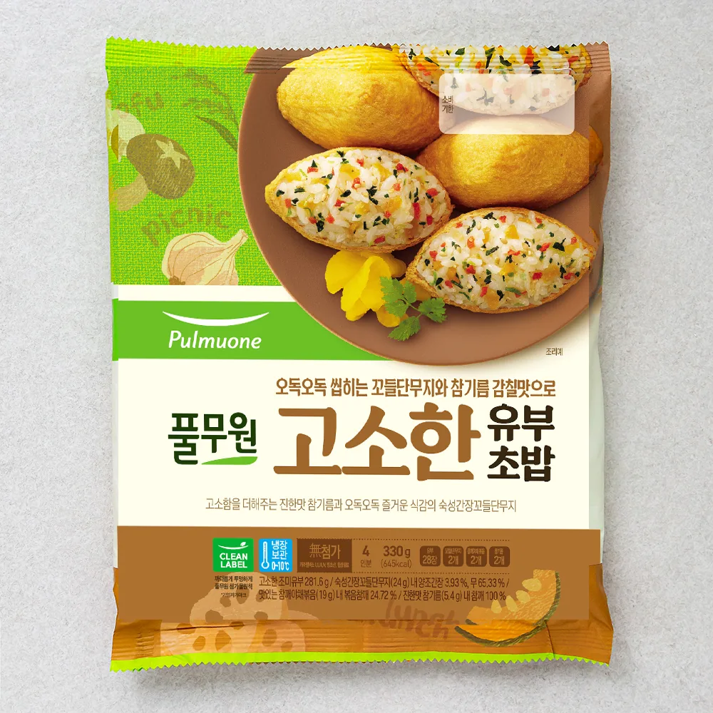 쿠팡 풀무원 고소한 유부초밥 4인분