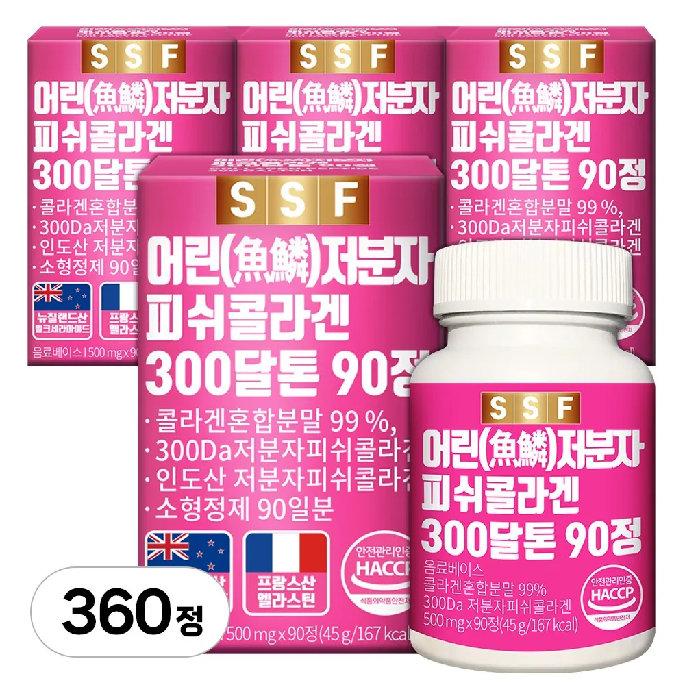쿠팡 순수식품 저분자 피쉬콜라겐 300달톤