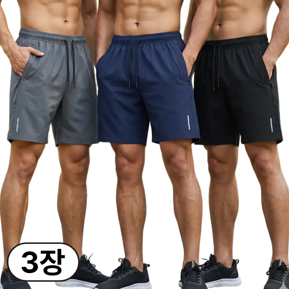 쿠팡 퓨어핏 남자 여름 반바지 아이스 쿨 밴딩 와이드 트레이닝 팬츠