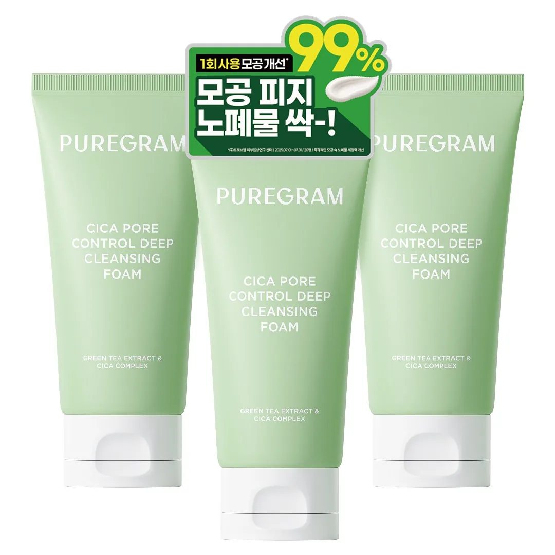 쿠팡 퓨어그램 모공이별 딥클렌징폼 제주 그린티 120ml