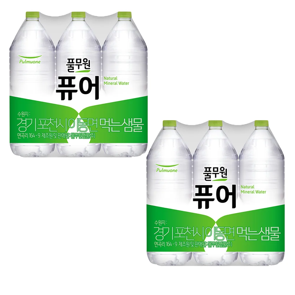 쿠팡 풀무원 퓨어 무라벨 생수