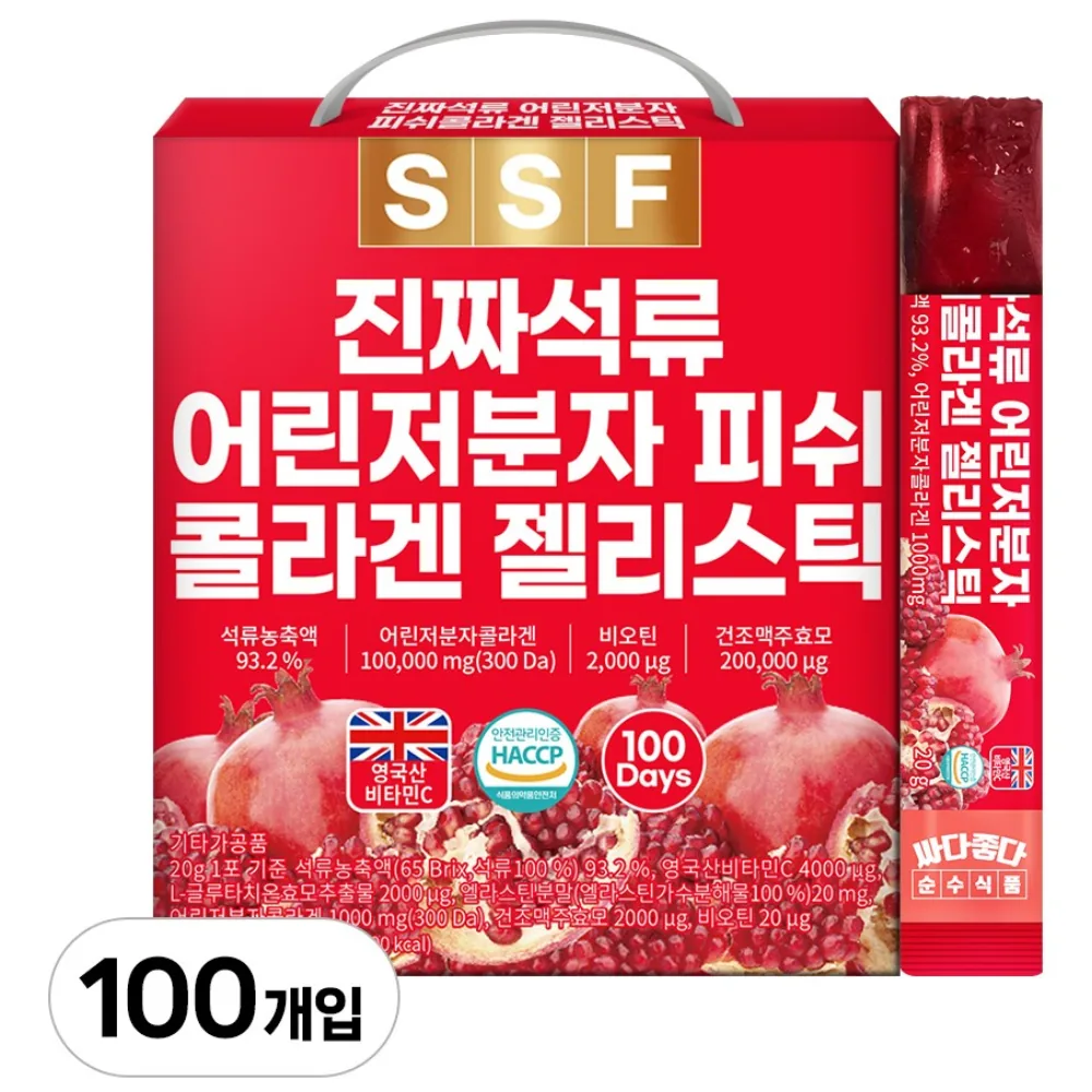 쿠팡 순수식품 석류 저분자 콜라겐 젤리 스틱