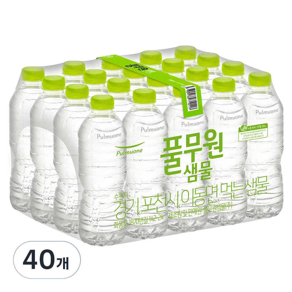 쿠팡 풀무원샘물 무라벨 생수